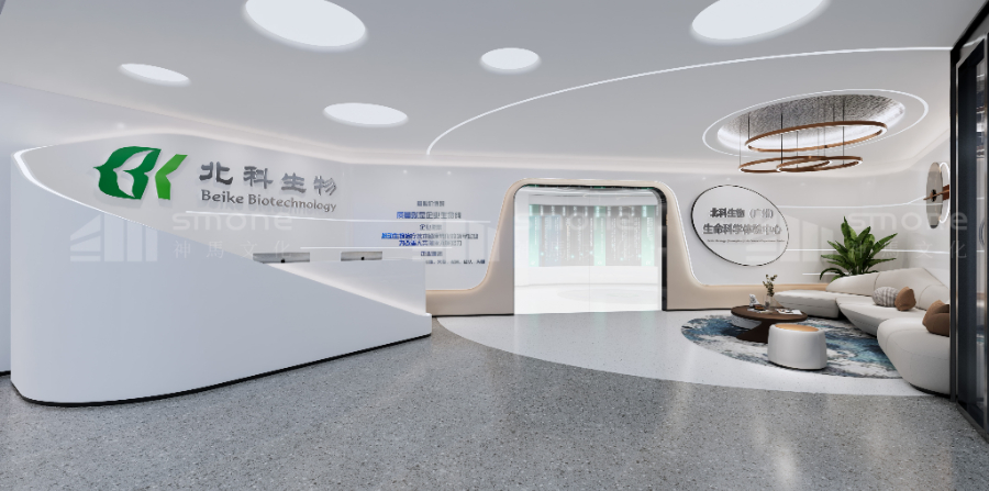 梧州干细胞展厅设计公司哪家好