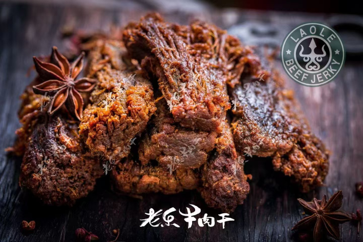 包头牛肉干供应链,牛肉干