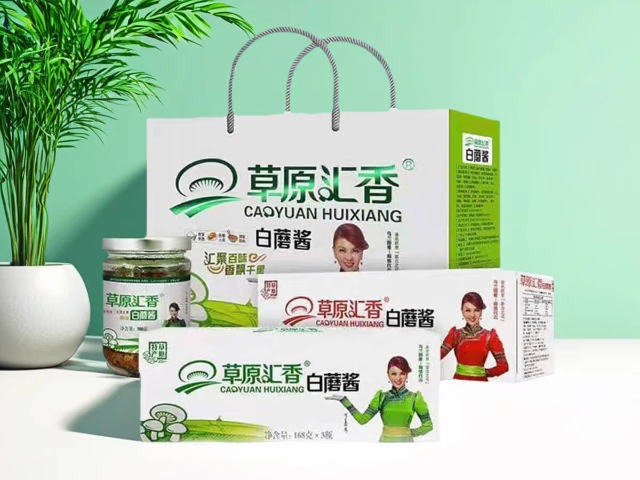 济南牛肉干工厂直销,牛肉干