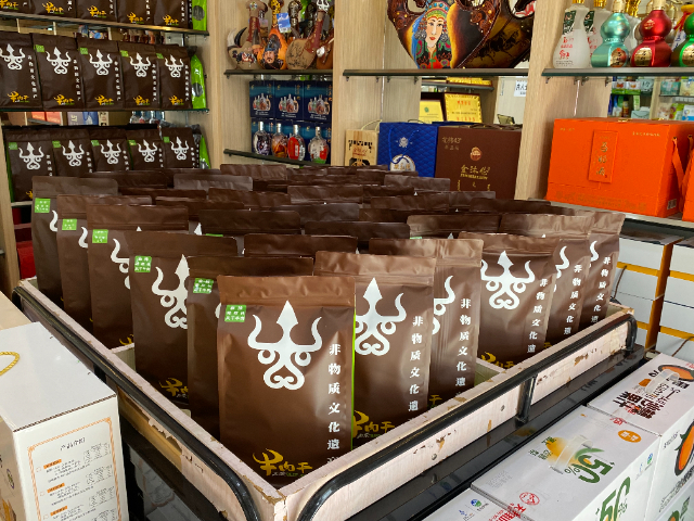 山東自然風(fēng)干老樂牛肉干加盟代理加盟品牌 客戶至上 松山區(qū)老樂牛肉干供應(yīng)