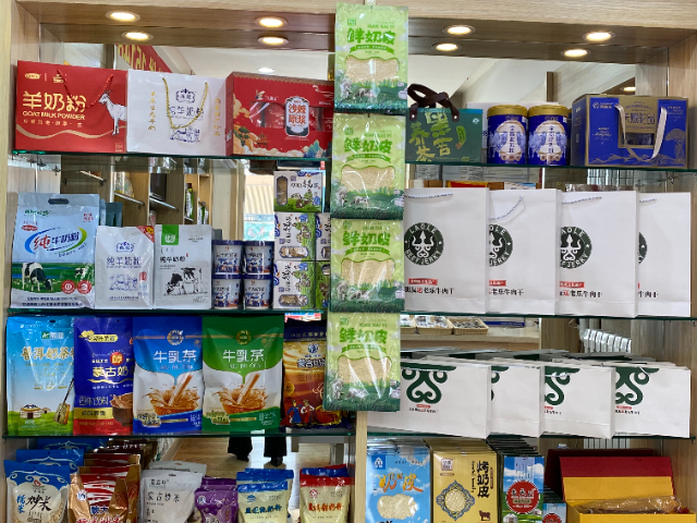 廣東自然風(fēng)干老樂(lè)牛肉干加盟代理禮品 服務(wù)為先 松山區(qū)老樂(lè)牛肉干供應(yīng)