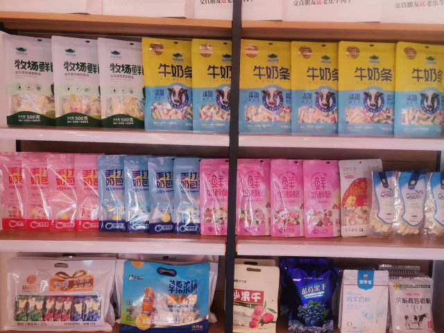 河北零食批发礼品 和谐共赢 松山区老乐牛肉干供应