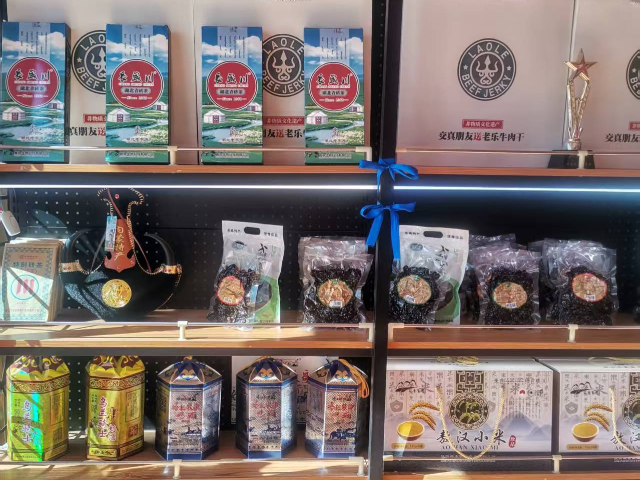 河北炭火烤制零食批發(fā)銷售廠家 客戶至上 松山區(qū)老樂牛肉干供應
