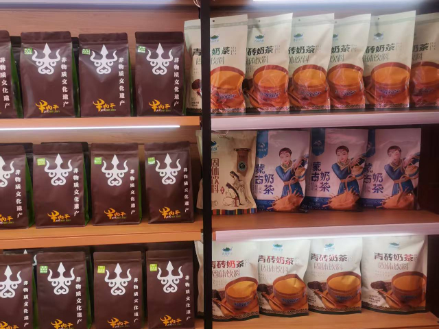赤峰炭火烤制零食批发礼品 和谐共赢 松山区老乐牛肉干供应