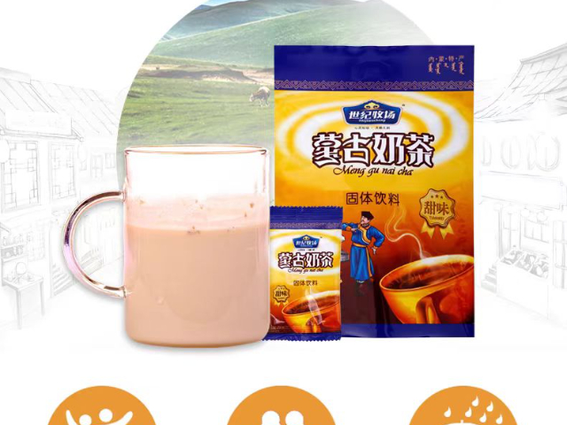 乌海鲜麻香辣零食批发加盟品牌,零食批发