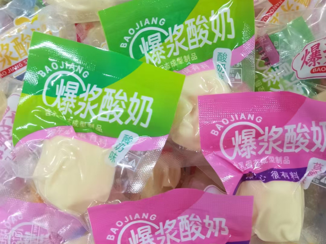 赤峰炭火烤制零食批发礼品,零食批发