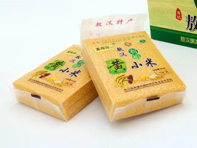 赤峰纯手工制作零食批发销售厂家,零食批发