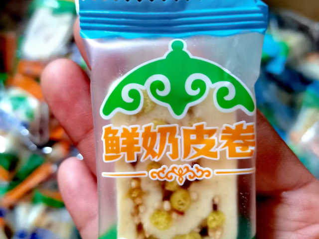 秦皇岛鲜麻香辣零食批发销售厂家,零食批发