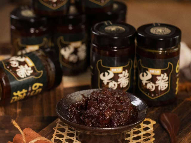 山東零食批發(fā)批發(fā)商 客戶至上 松山區(qū)老樂牛肉干供應(yīng)