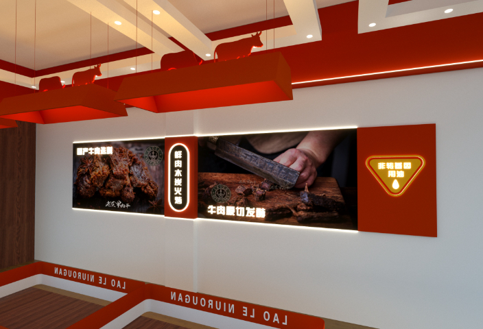 邯鄲自然風干老樂牛肉干加盟代理