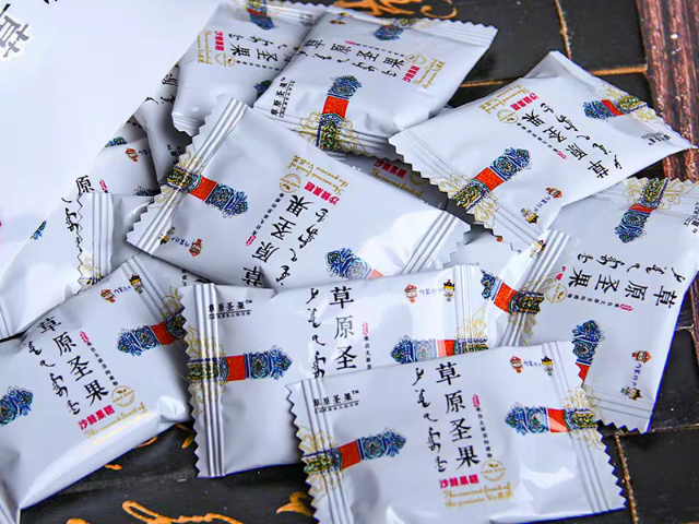 黑龍江內(nèi)蒙古牛肉干市價(jià) 歡迎來電 松山區(qū)老樂牛肉干供應(yīng)