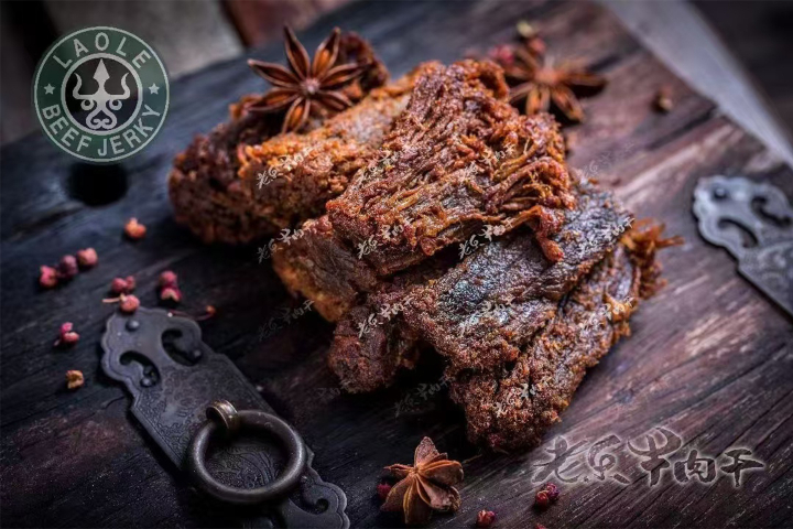 山東靠譜的牛肉干加盟大概價格多少 和諧共贏 松山區老樂牛肉干供應