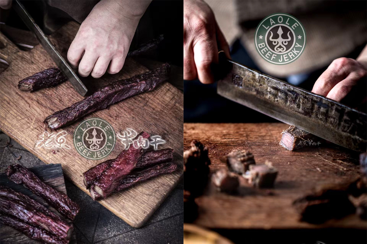 陕西本地牛肉干加盟加盟费 欢迎咨询 松山区老乐牛肉干供应