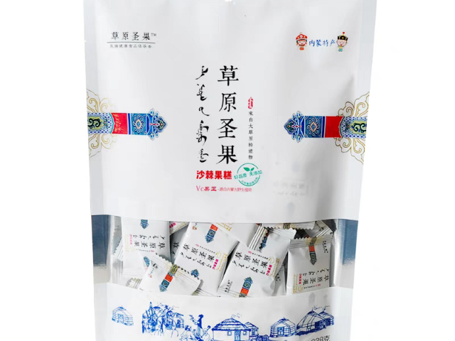 貴州特級(jí)內(nèi)蒙古牛肉干能放多久 和諧共贏 松山區(qū)老樂(lè)牛肉干供應(yīng)