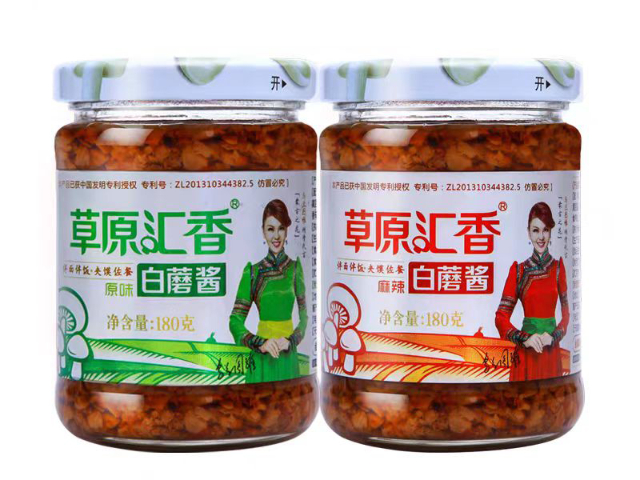 廣西內(nèi)蒙古牛肉干市價(jià) 客戶至上 松山區(qū)老樂牛肉干供應(yīng)