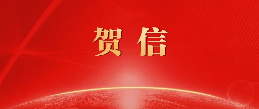 推動光儲技術創新、促進產業協同發展——AsiaPVES