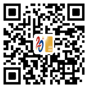供應(yīng)2025亞洲光儲創(chuàng)新論壇報名直通車——AsiaPVES