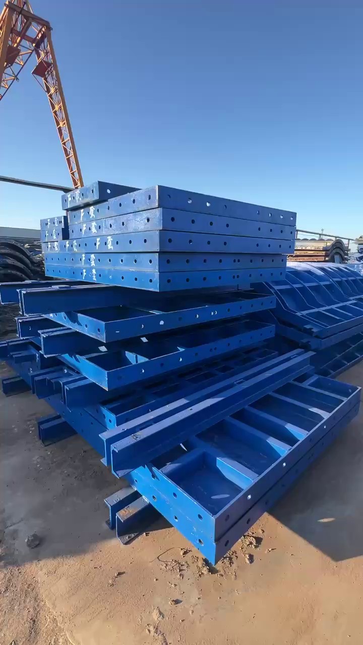 咸宁加工承台钢模板厂家直销,承台钢模板