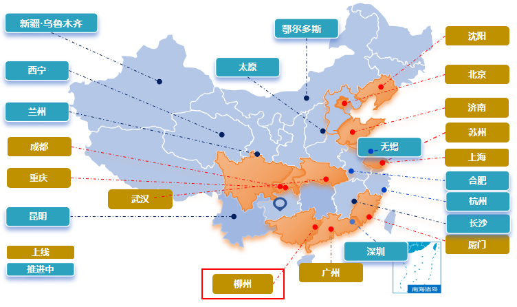 河南智能化電子簽共同合作 來電咨詢 廣西安信星火鏈科技供應