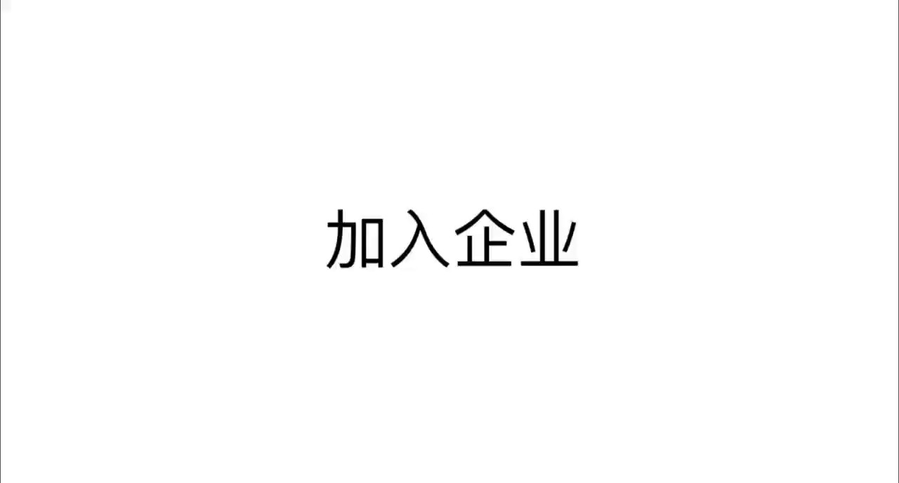 江西公信平台安信星火签简介,安信星火签