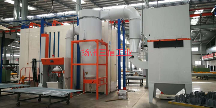 新疆本地防爆噴粉房按需定制 揚(yáng)州三信工業(yè)供應(yīng)
