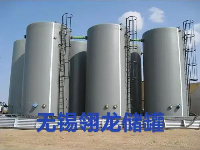 无锡浓硫酸储罐生产商