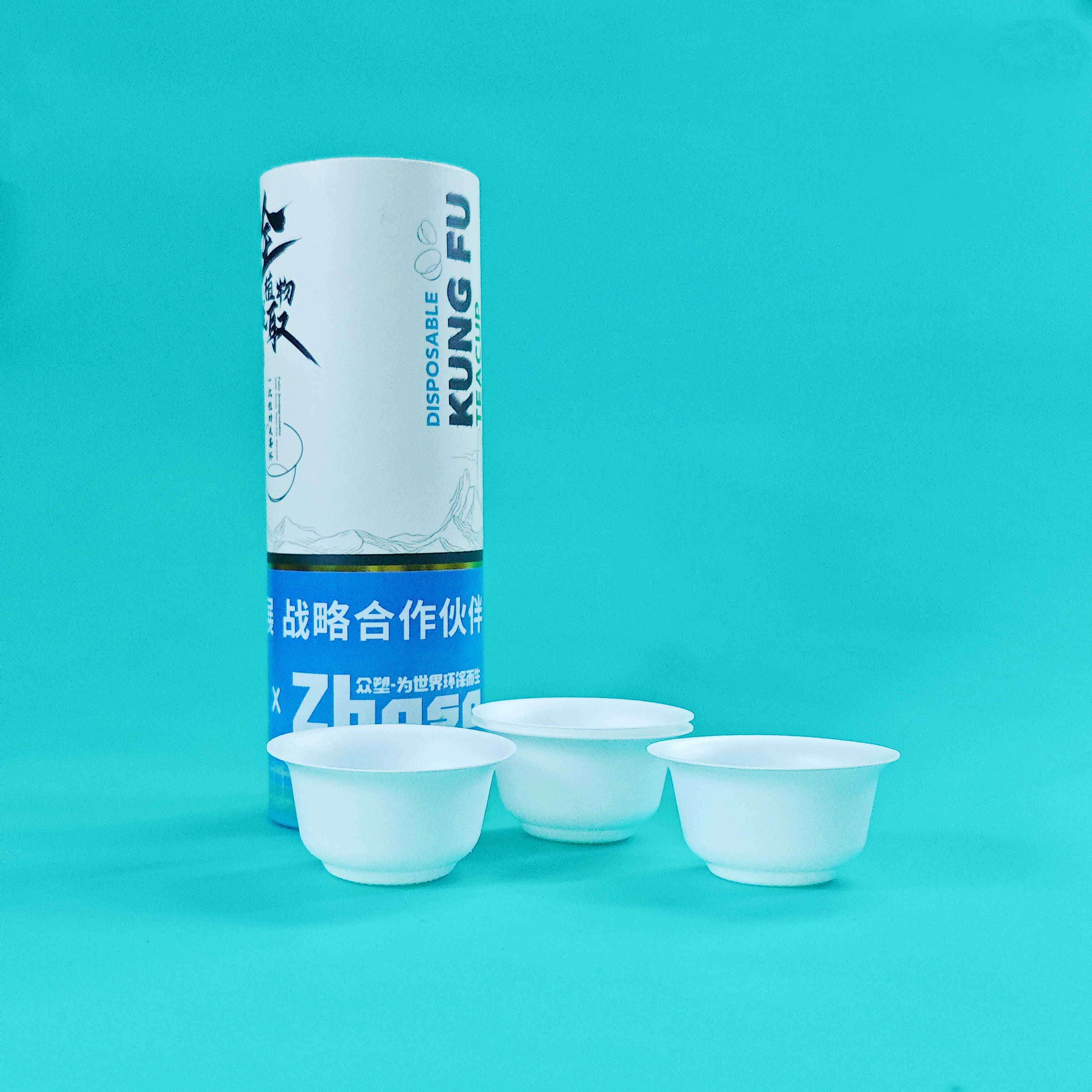 廣東眾塑一次性茶杯生產工藝升級，品質再提升