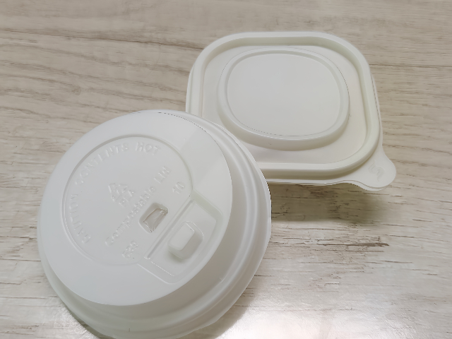 湖南材料Pla全降解杯蓋私人定做,Pla全降解杯蓋