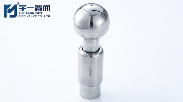 溫州潔凈旋轉(zhuǎn)清洗球哪家好 服務(wù)至上 浙江宇一管閥供應(yīng)