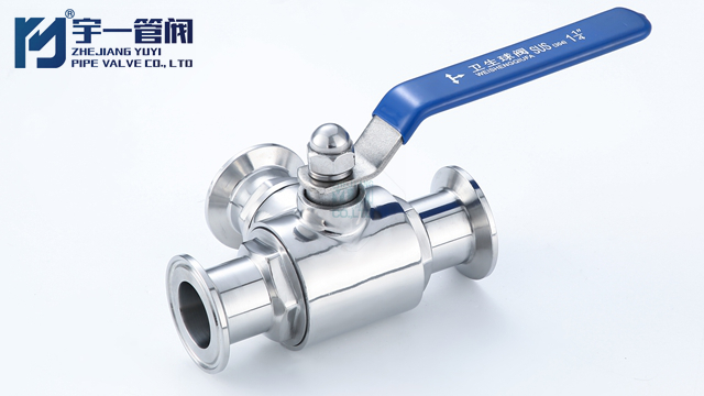 衛(wèi)生級(jí)球閥3A標(biāo)準(zhǔn) 誠(chéng)信為本 浙江宇一管閥供應(yīng)