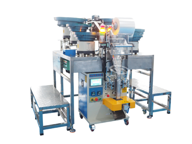 河北多功能自動(dòng)稱重包裝機(jī)生產(chǎn)過程 來電咨詢 東莞市浩龍自動(dòng)化設(shè)備科技供應(yīng)