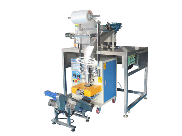 浙江鎖具配件全自動螺絲包裝機生產過程 歡迎來電 東莞市浩龍自動化設備科技供應