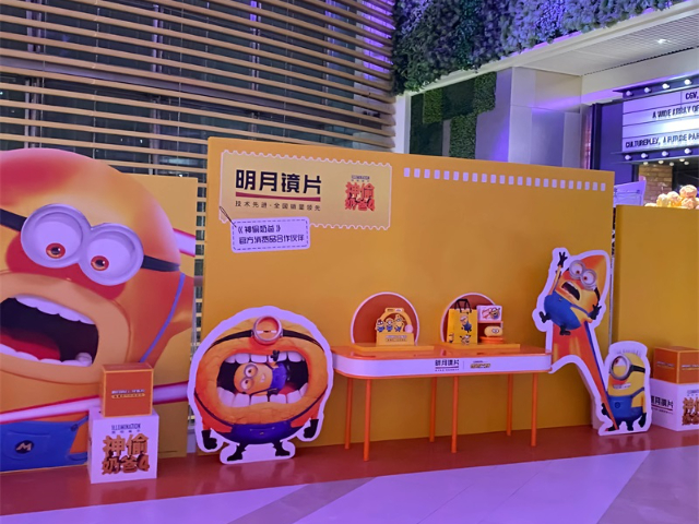 上海室内标识牌广告牌设计 客户至上 上海壹墨图文设计制作供应;