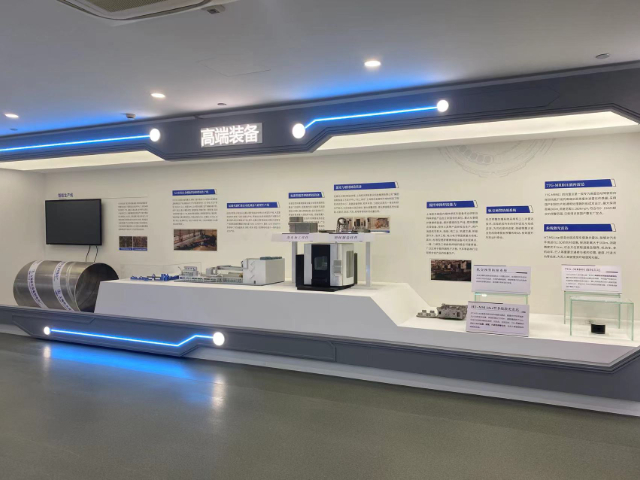 吉林历史展览展厅设计 贴心服务 上海壹墨图文设计制作供应;