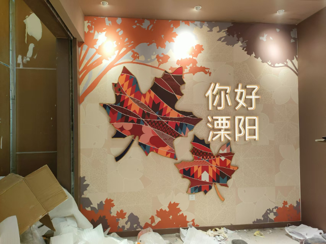 遼寧寫真畫面連鎖店鋪裝修制作 貼心服務(wù) 上海壹墨圖文設(shè)計制作供應(yīng)