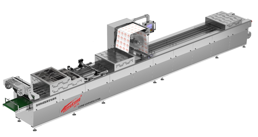 云南自动密着真空包装机案例 真诚推荐 江苏腾通包装机械供应