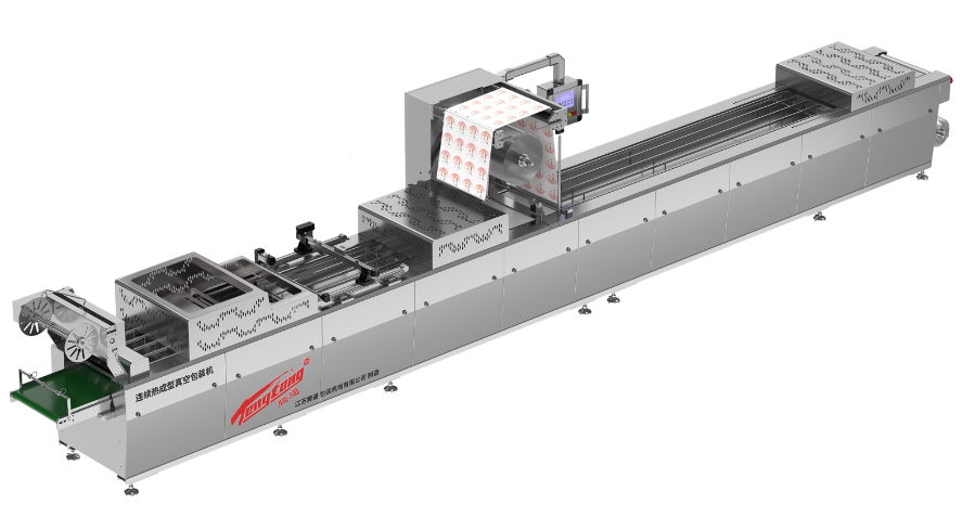 四川聯(lián)動(dòng)真空包裝機(jī)新報(bào)價(jià) 服務(wù)為先 江蘇騰通包裝機(jī)械供應(yīng)