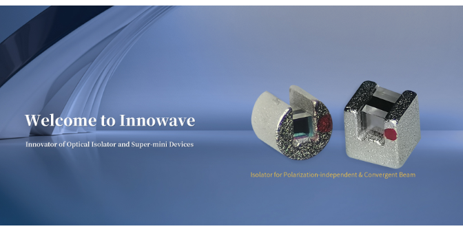 自由空間光隔離器的主要應用場景有哪些？