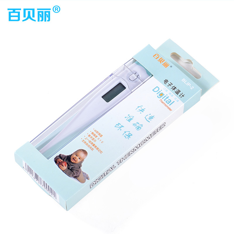 數字溫度計BLIP-2