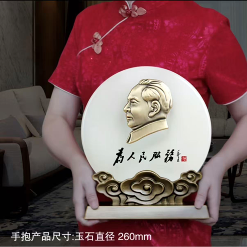 經典玉石浮雕擺件：中式家居的 “文化點睛”藏在匠心的收藏之選