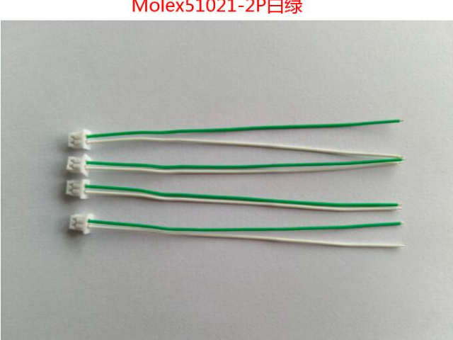 河北生產(chǎn)安防線束生產(chǎn)廠家 深圳市偉煌電線供應(yīng)