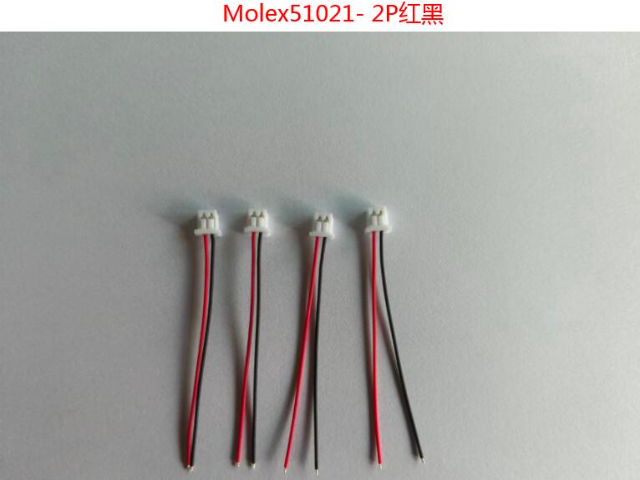 海南銷售安防線束哪家好 深圳市偉煌電線供應