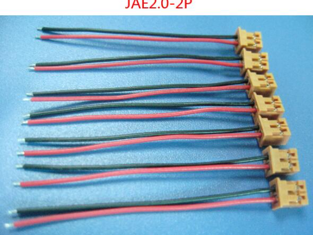 海南標準音響線束廠家直銷 深圳市偉煌電線供應