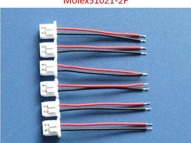 山東哪里喇叭咪頭線束廠家直銷 深圳市偉煌電線供應(yīng)