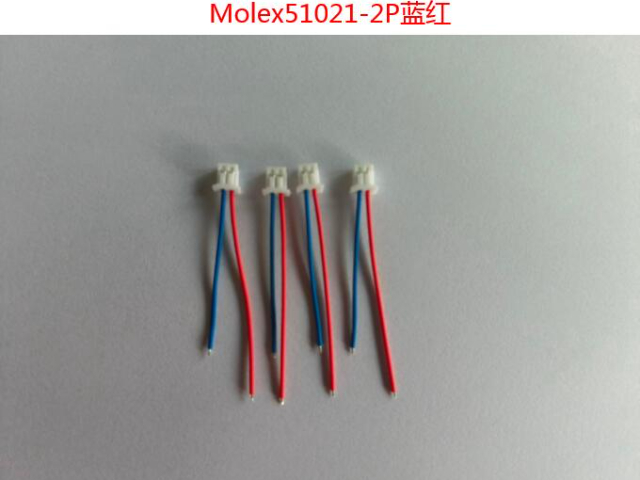 山東安防線束聯(lián)系方式 深圳市偉煌電線供應(yīng)