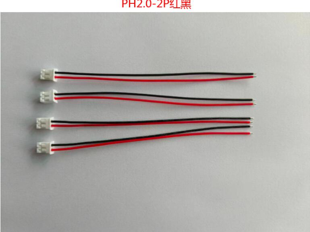 海南標準喇叭咪頭線束私人定做 深圳市偉煌電線供應(yīng)