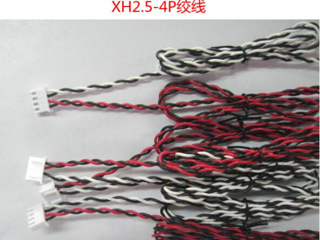 湖南生產(chǎn)無人機線束廠家供應(yīng) 深圳市偉煌電線供應(yīng)