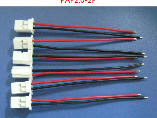 山西質(zhì)量喇叭咪頭線束生產(chǎn)廠家 深圳市偉煌電線供應(yīng)