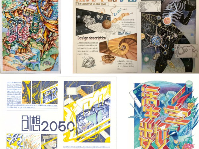 四川校考美術集訓分層教學