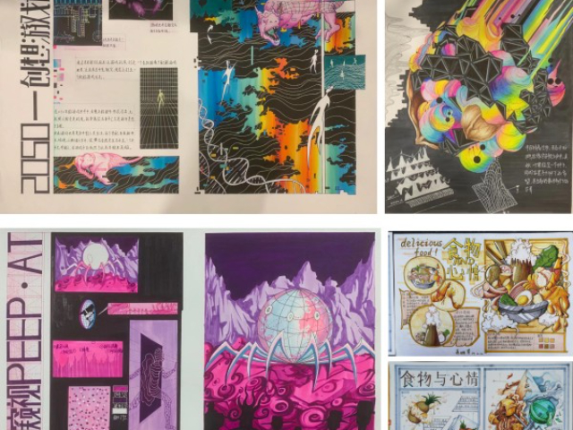 成都升學(xué)率高的美術(shù)集訓(xùn)開班時(shí)間 成都市金牛區(qū)魚族恩光文化藝術(shù)培訓(xùn)供應(yīng)